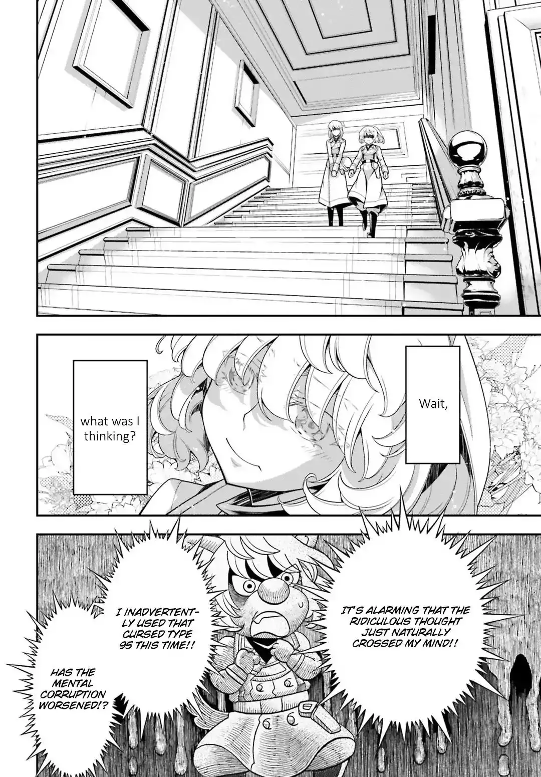 Youjo Senki Chapter 32 32